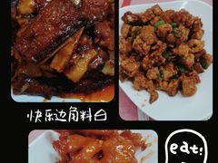 -乐乐餐厅(湘子庙街店)