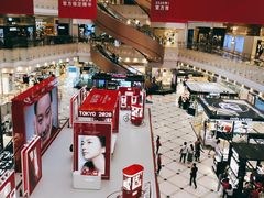 -新世界大丸百货