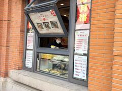 -功德林(南京西路店)