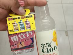 -京客隆超市(管庄店)