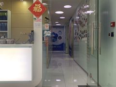 -岳辰齿科(浦东长泰店)