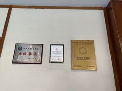 -海岛渔村大酒店(云霄路店)