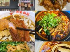 -老爷庙风味美食府(魏都大道店)