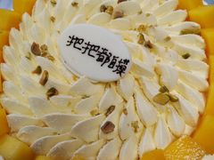 -幸福西饼生日蛋糕·下午茶(番禺店)