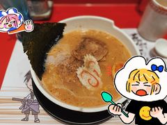 -火影忍者一乐拉面(环球港店)
