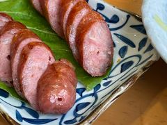 台湾烤肠-乡亲鹅肉城(吴江店)