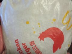 -麦当劳(凌云天地长桥店)