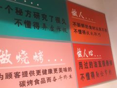 -小核桃品质串店(世茂大道店)