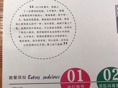 -青花小镇(凯翔新天地店)