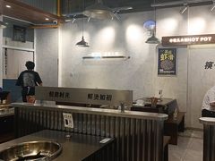 -有红鸡毛店·川菜(建设路店)