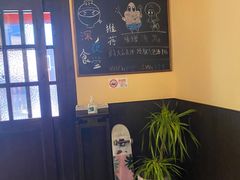 -哥哥の深夜食堂(永乐汇亲子购物运动中心店)