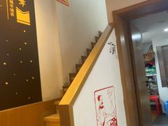 -赵元章肉骨烧(山塘街店)
