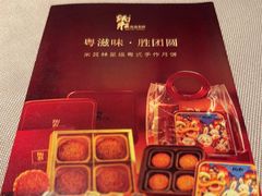 -小炳胜(北京路店)