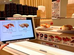 -滨寿司(新街口中央商场店)