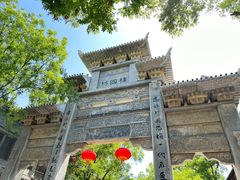 -青州古城