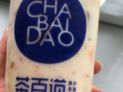-茶百道(蜀汉路店)