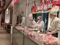 -左庭右院鲜牛肉火锅(新梅广场店)