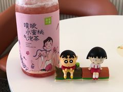 -奈雪的茶(中粮祥云小镇店)