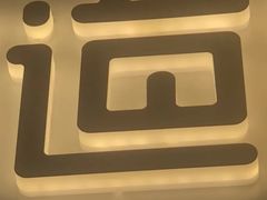 -茶百道(大卫城店)