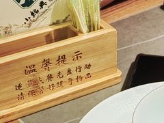 -小绍兴家宴·百年绍兴菜(鲁迅路店)