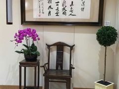 三楼美术馆-星云文教馆