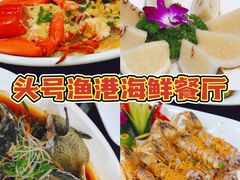 -亚龙湾热带天堂森林公园