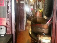 -大郎桥瑞陆糖粥(小太平巷店)