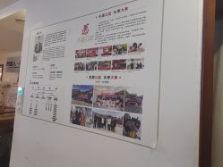 点击看大图 -梵茜儿·头道汤养生馆