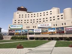 -下沉广场(羊坊店街道)