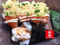 三文鱼脆脆卷-山葵家·创意料理(临平银泰城店)