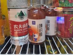 -龙湖南京江北天街