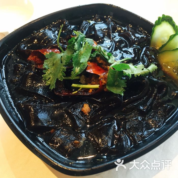 宝月楼台湾菜馆黑凉皮图片