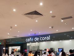 -大家乐(广州天河城六楼店)