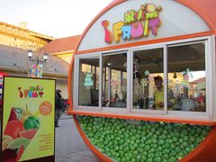 赛特奥特莱斯&nbsp;054-COACH蔻驰(赛特奥特莱斯店)