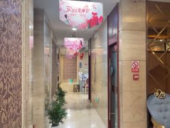 -一美医疗美容