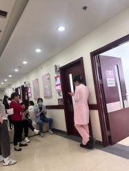 -复旦大学附属妇产科医院(杨浦院区)