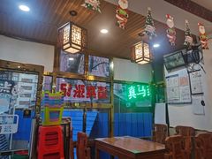 大堂-张记炸串肠粉