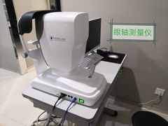 -宝岛眼镜(福清万达店)