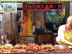 -六合夜市