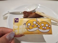 -太兴餐厅(东方广场分店)
