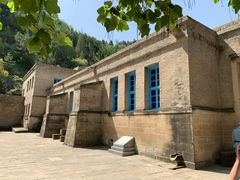 -延安杨家岭革命旧址