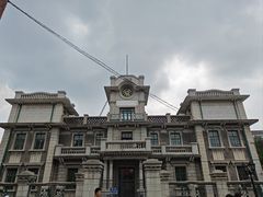 -张学良旧居陈列馆