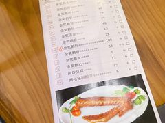 -e公馆鹅肉饭店·潮汕卤鹅(西平店)