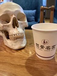 点击看大图 -小颜秘家·韩国整骨