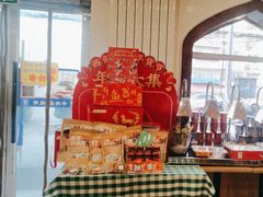 -西部马华清真兰州牛肉面·烧烤夜市(关东店)