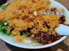 -小豆海棠(嘉兴路店)