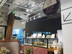 -熊叔熊婶面包房(团结湖店)