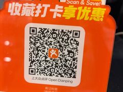 -南記粉麵(灣仔謝斐道店)