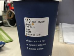 -瑞幸咖啡(石榴中心店)