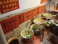 -柳州肥姨妈大骨螺蛳粉(沙河店)